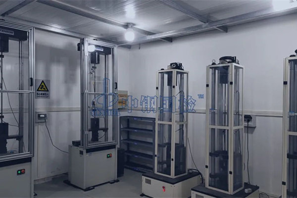 鋼材應(yīng)力松弛試驗